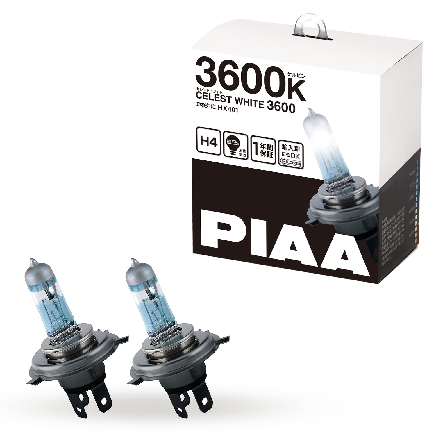Amazon | PIAA ヘッドランプ/フォグランプ用 ハロゲンバルブ H4 3600K